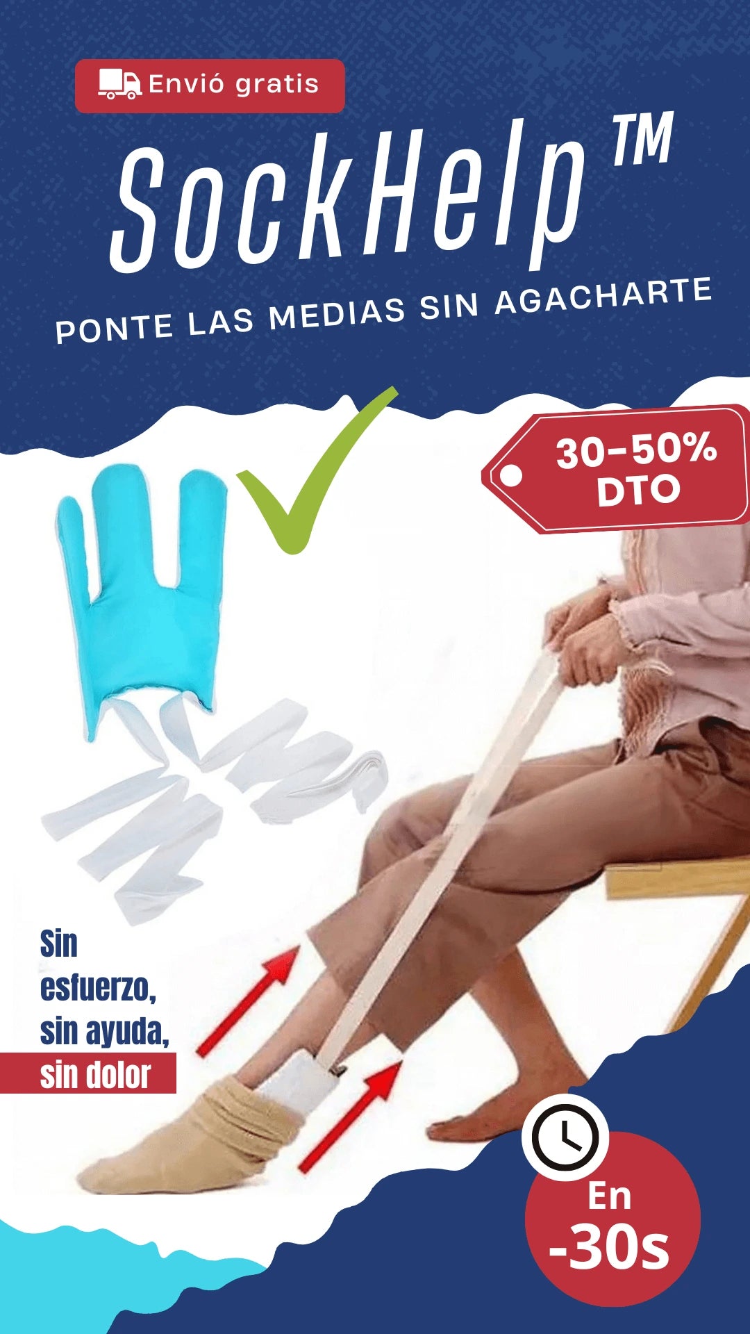 🔻 SOCKHELP™ 🧦 ¡Descuentos exclusivos! 🤩